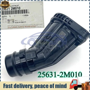 25631-2M010 Water Inlet for Hyundai Elantra 2018-2021 Ix25 Kia K3 2019-2022 - Picture 1 of 7