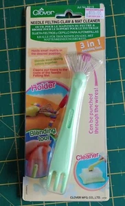 CLOVER NEEDLE FELTING CLAW & MAT CLEANER MADE IN JAPAN 8919 - Picture 1 of 2