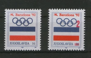 YUGOSLAVIA-MNH-STAMP-OLYMPICS-ERROR,MISSING OVERPRINT-BARCELONA ,SPAIN - 1992. - Picture 1 of 1
