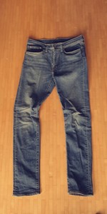 ROPA DEPORTIVA Levis 519 EXTREME SKINNY 24875-0073 - Vaqueros hombre blue -  Private Sport Shop