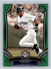 2005 Upper Deck Sweet Spot #8 Ichiro Suzuki NM