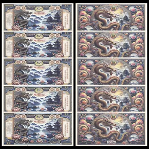 10pcs Dragon Paper Notes 100 Million Dollars Chinese Style Memory Money Bills - Picture 1 of 7