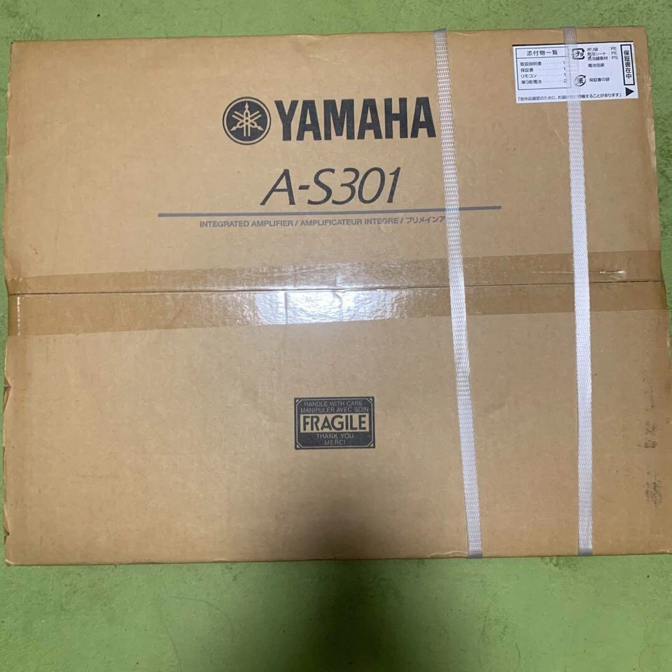 NEW YAMAHA Pre Main Amp Amplifier A-S301(S) SILVER - Image 1 of 1