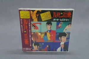 OST Original Soundtrack Lupin The 3rd Theme History Japan NEW - Picture 1 of 3