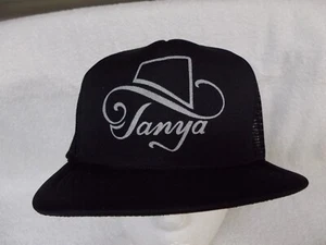 Speedway Hats Tanya Tucker Concert Promotion Black Baseball Trucker Cap - Picture 1 of 7