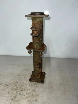 1987 Honda Fourtrax 350 RR. Axle Pipe/52210-HA7-671 - Image 1 of 4