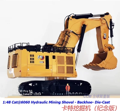 1:48 CCM CAT6060 Mining Shovel Backhoe Excavator Construct Machine Diecast Model - Image 1 of 4