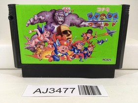 AJ3477 Konami Wai Wai World Nintendo Famicom NES Japan