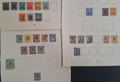 RARO 1917- Lote de sellos postales de Tanganica como nuevo/usado Foto 1 de 4