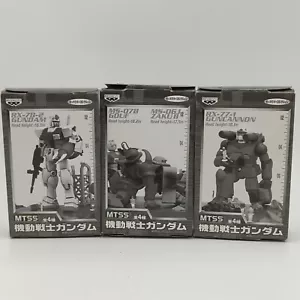 Lot of 3 Gundam RX-78-2 MS-07B MS-06J RX-77-1 Banpresto 1:250 Unified Scale - Picture 1 of 12