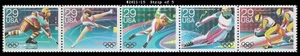 USA4 #2611-15 MNH STR5 Olympische Winterspiele - Bild 1 von 1