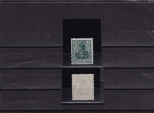 Deutsches Reich 85 II e postfrisch, seltene Farbe, geprüft Jäschke BPP - Bild 1 von 1