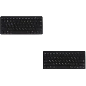 2 Pieces Hebrew Keyboard Office Small Wireless Portable Mechanical - Picture 1 of 12
