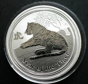 2010 Lunar Year of the Tiger Perth Mint Silver Coin 1 oz. Series II Capsule - Picture 1 of 6