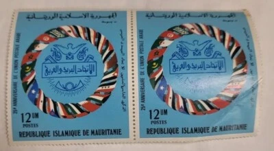 Jombo 1977 Mauritania Commemoratives Emblem & Flags 25 Anniversary Union Postal  - Image 1 of 4