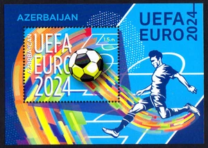 ASERBAIDSCHAN - FUSSBALL EUROPAMEISTERSCHAFT 2024 - DEUTSCHLAND - MIN. BLATT POSTFRISCH NH - Bild 1 von 4