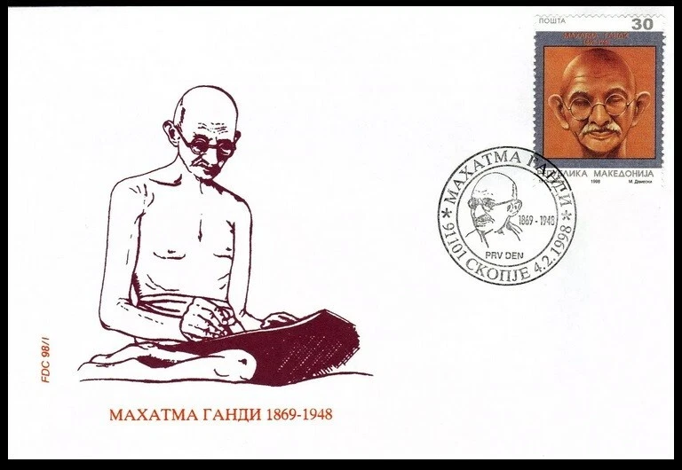 MACEDONIA 1998 - Mahatma Gandhi FDC - Image 1 of 1