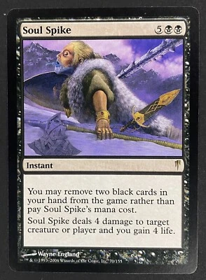 MTG Soul Spike (Coldsnap) - Lightly Played - Image 1 of 2