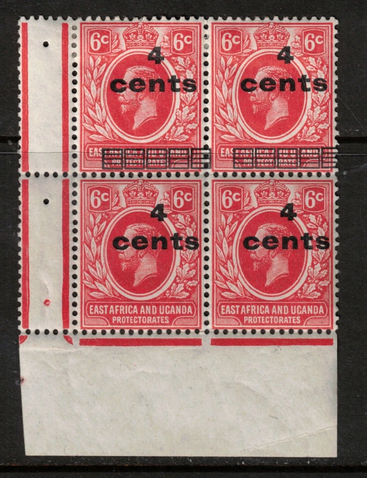 East Africa & Uganda Protectorate #62b Very Fine Mint Block - Image 1 of 1