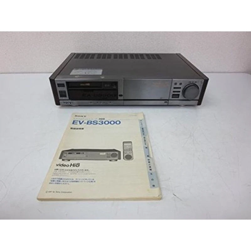 Videoregistratore Sony EV-BS3000 hi8 Premium Vintage - Immagine 1 di 1