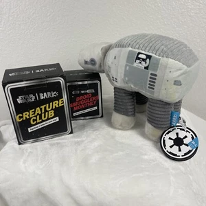 Bark Box & Star Wars Set of 3 Super Chewer C-3PO -At At Imperial Dog W-D NWampa - Picture 1 of 5