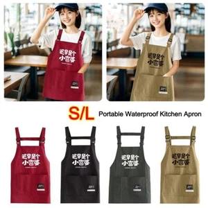 Anti-fouling Chef Apron Waterproof Cooking Baking Bibs for Home Kitchen - Picture 1 of 18