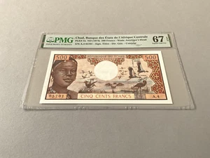 Chad 500 Francs P-2a ND(1974)  PMG 67 EPQ - Picture 1 of 3