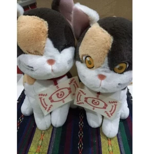 Demon slayer Chanamaru Mascot Plushie Set of 2 From Japan Free Shipping Used - Picture 1 of 2