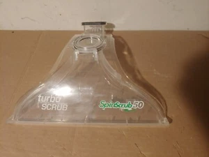 Hoover FH50150 FH50130 FH50140 FH50151 FH50152 FH50134 FRONT NOZZLE  #305028002 - Picture 1 of 2