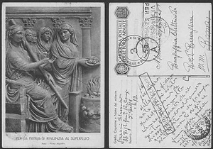 POSTA MILITARE 1943 Franchigia da PM 79 a Roma (MC) - Bild 1 von 1