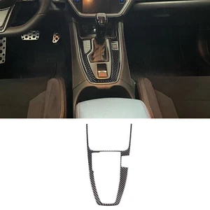 Carbon Fiber  Gear Shift Panel Frame Trim Sticker Fits Auto Subaru WRX 2022-2023 - Picture 1 of 6