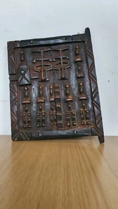 Porta Dogon African Carved Wood Granary Door Moveable Latch 12" x 10" RefSATG - Bild 1 von 9