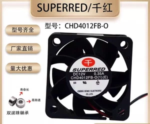 SUPERRED CHD4012FB-O(1)(E) DC12V 0,35A 4028 4cm 2-Draht Lüfter - Bild 1 von 5
