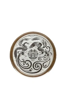 2025 Double Phoenix - Perth Mint 1oz BU 9999 Silver Coin - Picture 1 of 8