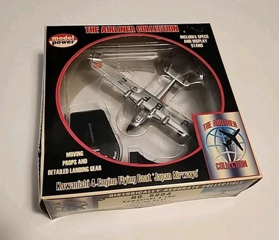 Model Power 1:300 Scale Kawanishi 4-Engine Flying Boat 'Japan Airways ' - Image 1 of 2