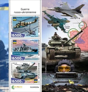 Guinea 2024 M/S Russian-Ukrainian war, Tank, Helicopter, Ship, Airplane MNH - Picture 1 of 1