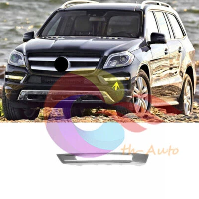 Chrome Front Left Bumper Foglight Cover For Mercedes X166 GL350 GL450 2013-2016 — 第 1/4 张图片