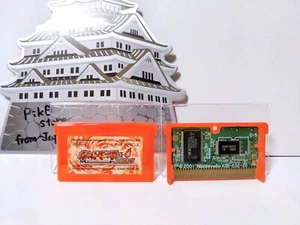 Nintendo Game Boy Advance Pokémon Fire Red It doesn't need a battery Japan - Picture 1 of 18