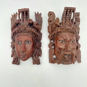 VTG Pair Wood Carved Chinese Emperor and Empress Wall Art Face Mask Glass Accent - Picture 1 of 18