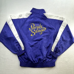 VINTAGE Kyoto Sanga Jacket Adult Extra Large Purple Puma Jacket *PLAYER ISSUED* - Picture 1 of 24