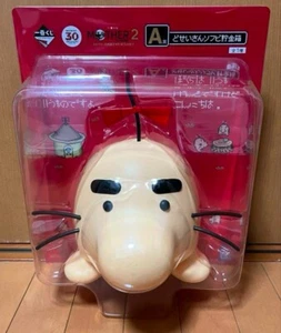 Ichiban Kuji MOTHER 2 30th Anniversary A Soft vinyl piggy bank 2024 Japan 17cm - Picture 1 of 6