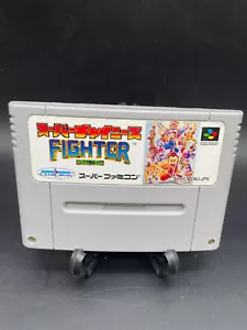 Super Chinese Fighter - Super Famicom(Nintendo) SNES - NTSC-J - TOP - Bild 1 von 3