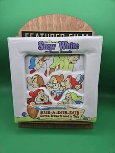 Libro suave impermeable vintage Blancanieves y los 7 enanitos - Rub-A-Dub-Dub - para bañera - Imagen 1 de 3