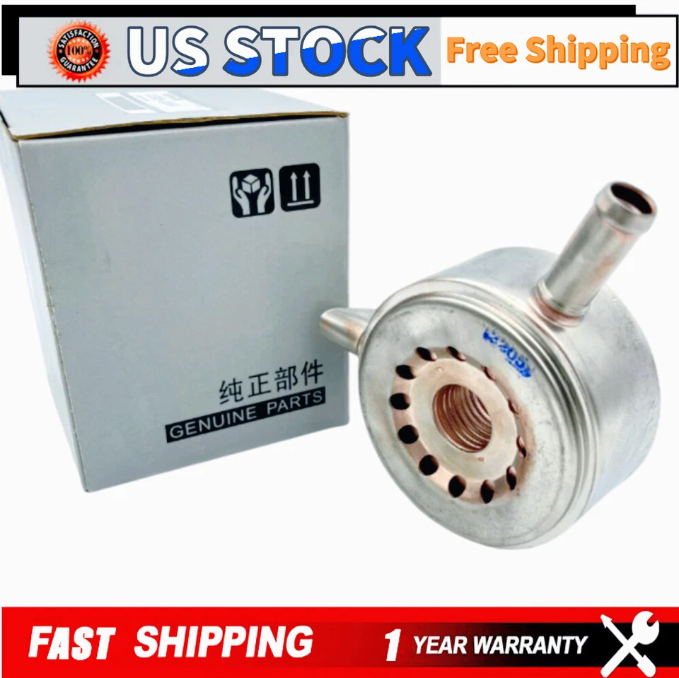 NEW High-Quality Oil Cooler 21305-JA10B For 2011-2017 Nissan Quest - Image 1 of 4