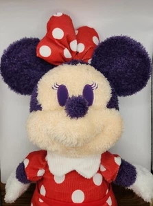 Disney Parks Exclusive 14" Core Purple Furry Minnie Mouse Plush - Picture 1 of 12