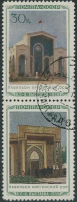 1940, SOVIET UNION, AGRICULTURE EXHIBITION, VERT SE-TENANT PAIR, CTO, SC.#802-06 - Image 1 of 2
