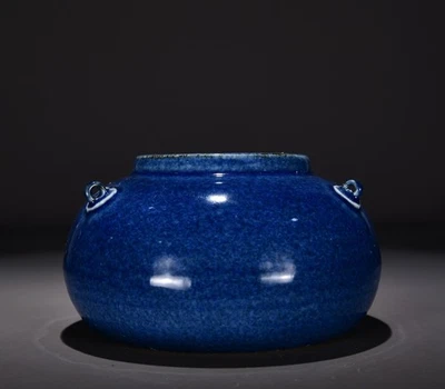 Chinese Antique Ming Dynasty Xuande Mark Ji Blue Glaze Porcelain Pots - Image 1 of 4