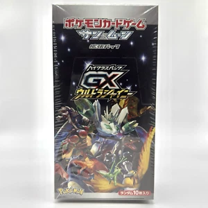 PTCG Pokemon 2018 SM8b SM High Class Pack GX Ultra Shiny Booster Box JPN Sealed - Picture 1 of 4