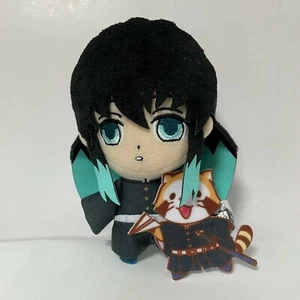 Demon Slayer Muichiro Tokito Plüsch Schelm der Waschbär Kimetsu No Yaiba Japan - Bild 1 von 2