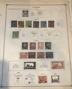 Tunisia stamps used Tunisie postes 1888-1938 - Picture 1 of 3